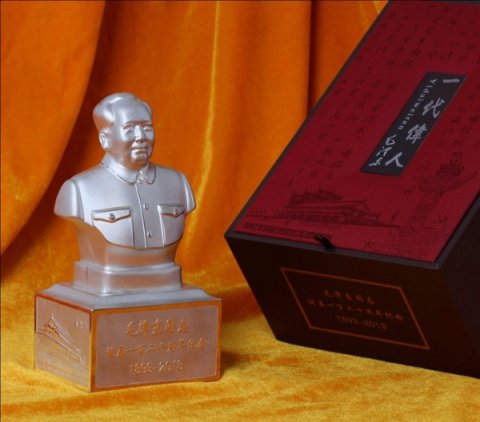 毛主席肖像雕塑