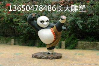 功夫熊猫雕塑，动漫卡通玻璃钢雕塑