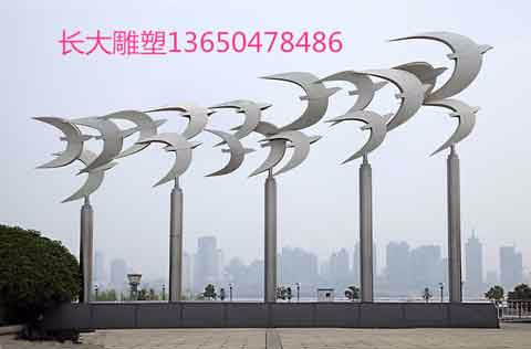 城市不锈钢抽象飞鸟雕塑