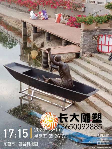 铸铜雕塑划船人